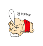 Pota Meow ＆ pinky Lo（個別スタンプ：21）