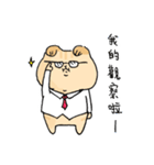 Pota Meow ＆ pinky Lo（個別スタンプ：23）
