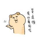 Pota Meow ＆ pinky Lo（個別スタンプ：30）