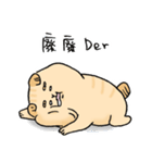Pota Meow ＆ pinky Lo（個別スタンプ：32）
