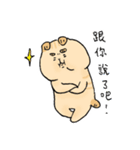 Pota Meow ＆ pinky Lo（個別スタンプ：36）