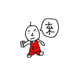 BALDY KEN（個別スタンプ：21）