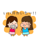 アラサー！！～結婚できない女たち～（個別スタンプ：30）