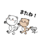 ねこのきもち.（個別スタンプ：7）