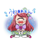単眼魔法少女ぎょろめちゃんスタンプ（個別スタンプ：8）