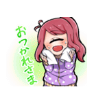 単眼魔法少女ぎょろめちゃんスタンプ（個別スタンプ：9）