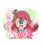 単眼魔法少女ぎょろめちゃんスタンプ（個別スタンプ：18）