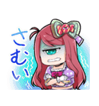 単眼魔法少女ぎょろめちゃんスタンプ（個別スタンプ：27）