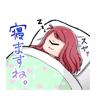 単眼魔法少女ぎょろめちゃんスタンプ（個別スタンプ：30）