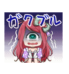 単眼魔法少女ぎょろめちゃんスタンプ（個別スタンプ：39）
