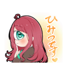 単眼魔法少女ぎょろめちゃんスタンプ（個別スタンプ：40）
