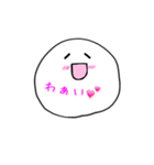 もちもちまんまるちゃん（個別スタンプ：1）