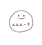 もちもちまんまるちゃん（個別スタンプ：4）