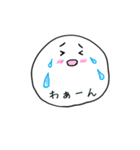 もちもちまんまるちゃん（個別スタンプ：6）