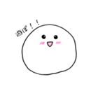 もちもちまんまるちゃん（個別スタンプ：8）