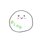 もちもちまんまるちゃん（個別スタンプ：10）