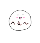 もちもちまんまるちゃん（個別スタンプ：14）