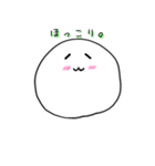 もちもちまんまるちゃん（個別スタンプ：18）