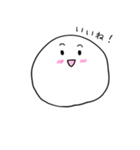 もちもちまんまるちゃん（個別スタンプ：21）
