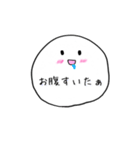 もちもちまんまるちゃん（個別スタンプ：22）