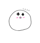 もちもちまんまるちゃん（個別スタンプ：24）
