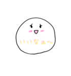 もちもちまんまるちゃん（個別スタンプ：25）