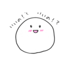 もちもちまんまるちゃん（個別スタンプ：26）
