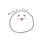 もちもちまんまるちゃん（個別スタンプ：28）