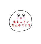 もちもちまんまるちゃん（個別スタンプ：32）