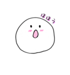 もちもちまんまるちゃん（個別スタンプ：33）