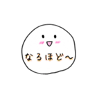 もちもちまんまるちゃん（個別スタンプ：34）