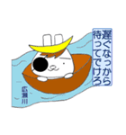 仙台弁 うさむね（個別スタンプ：19）