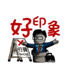 告民 ~再度試みる~（個別スタンプ：12）