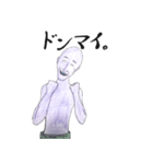 紫のおっさん（個別スタンプ：14）