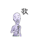 紫のおっさん（個別スタンプ：28）