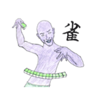 紫のおっさん（個別スタンプ：31）