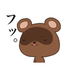 高圧的な狸、本田（個別スタンプ：5）