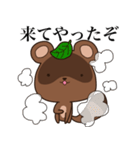 高圧的な狸、本田（個別スタンプ：13）
