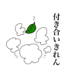 高圧的な狸、本田（個別スタンプ：24）