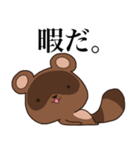 高圧的な狸、本田（個別スタンプ：25）