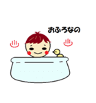 私の赤ちゃん（ベビー）が可愛すぎる！（個別スタンプ：7）