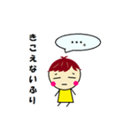 私の赤ちゃん（ベビー）が可愛すぎる！（個別スタンプ：16）