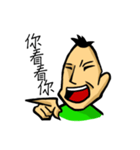 a little bit hair（個別スタンプ：1）
