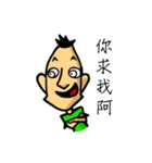 a little bit hair（個別スタンプ：2）