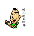 a little bit hair（個別スタンプ：3）