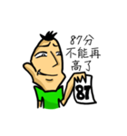 a little bit hair（個別スタンプ：4）
