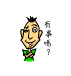 a little bit hair（個別スタンプ：5）