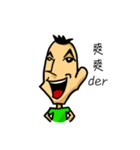 a little bit hair（個別スタンプ：9）