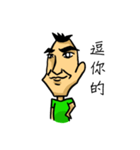 a little bit hair（個別スタンプ：10）