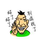 a little bit hair（個別スタンプ：11）